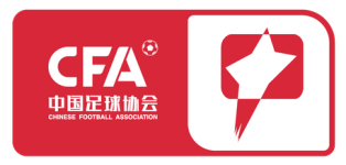 League One logo